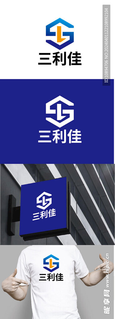 科技标识设计