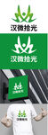 健康标识设计