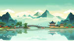  国风山水插画