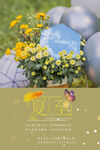 夏至