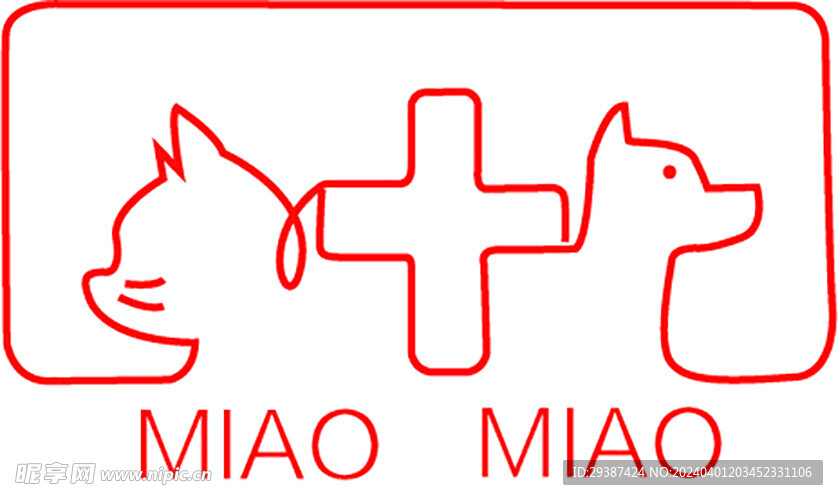 宠物医院logo