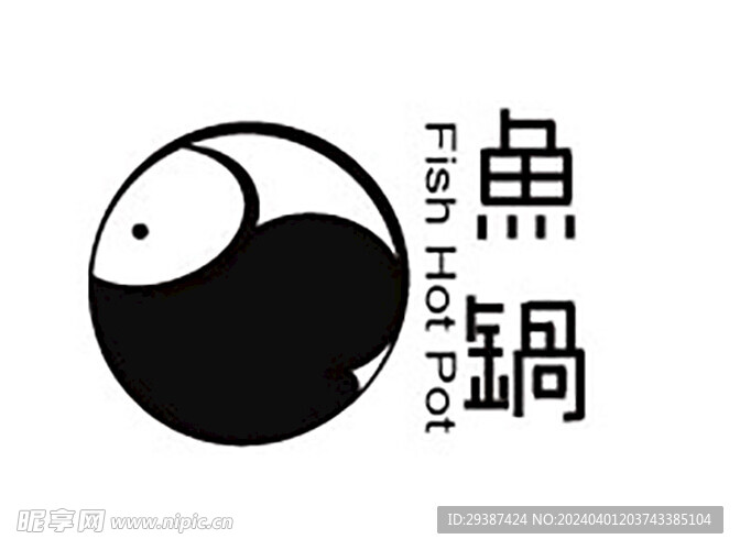 餐饮鱼锅logo设计