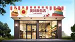 汉堡门头灯箱