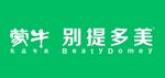 蒙牛门头