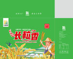 长粒香大米包装箱礼盒