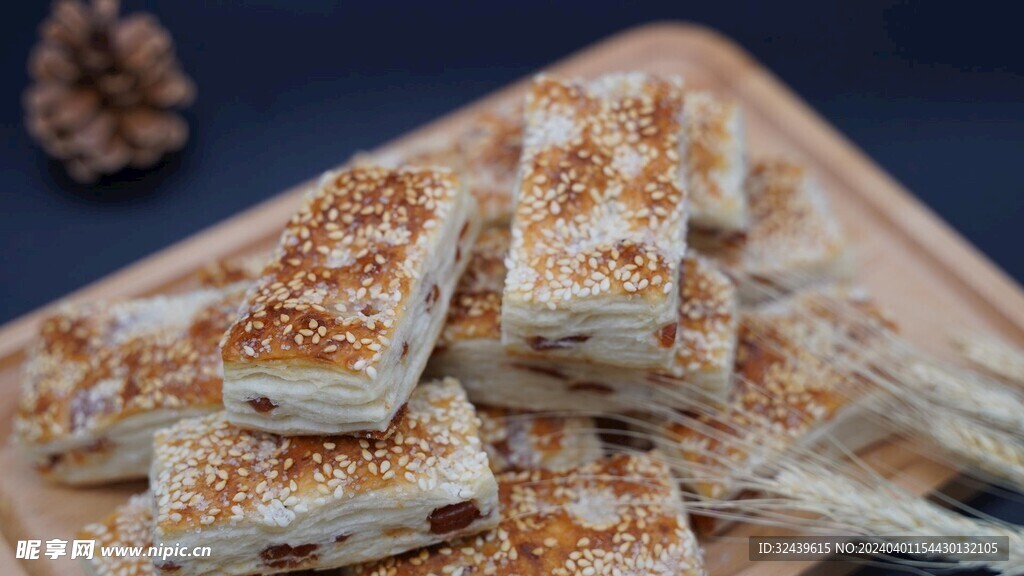  香酥芝麻饼