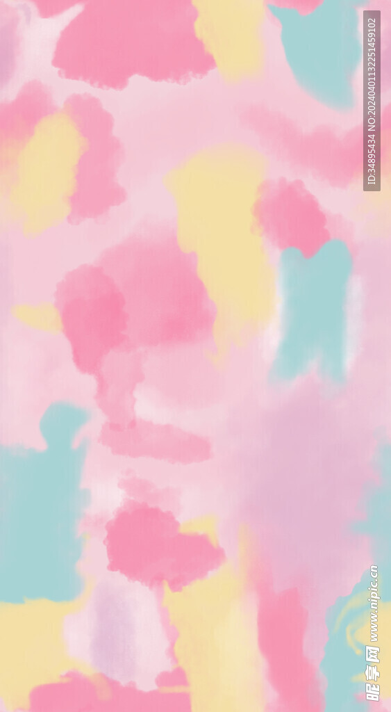 扎染