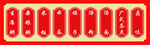 生滚粥