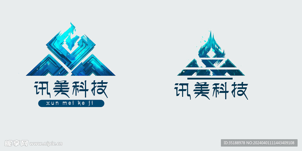 公司logo