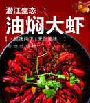 创意