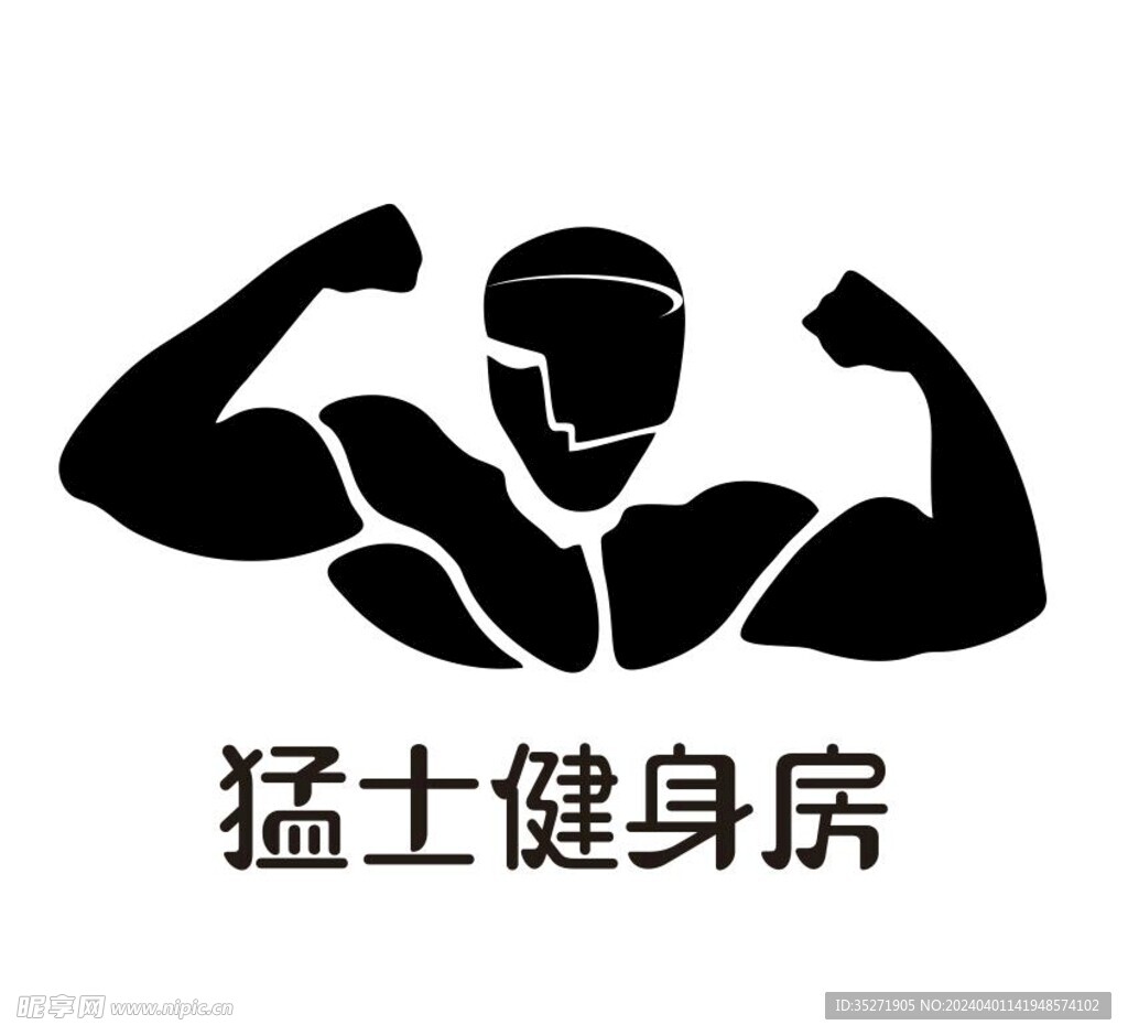 健身房体育logo