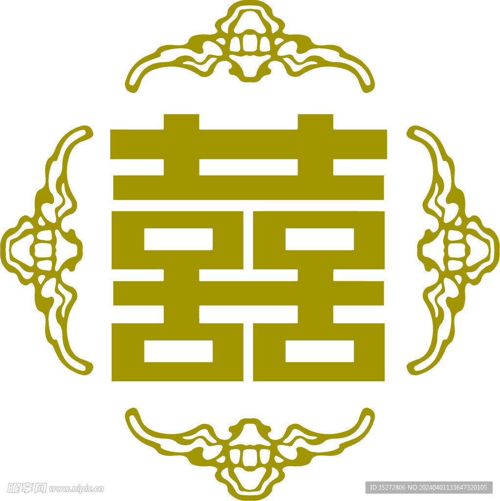 囍