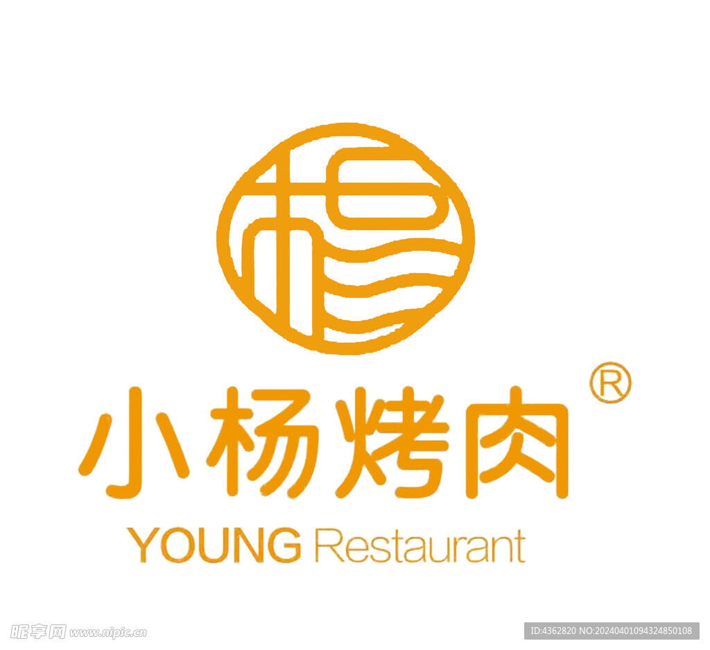 小杨烤肉LOGO