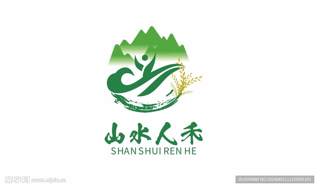 山水人禾