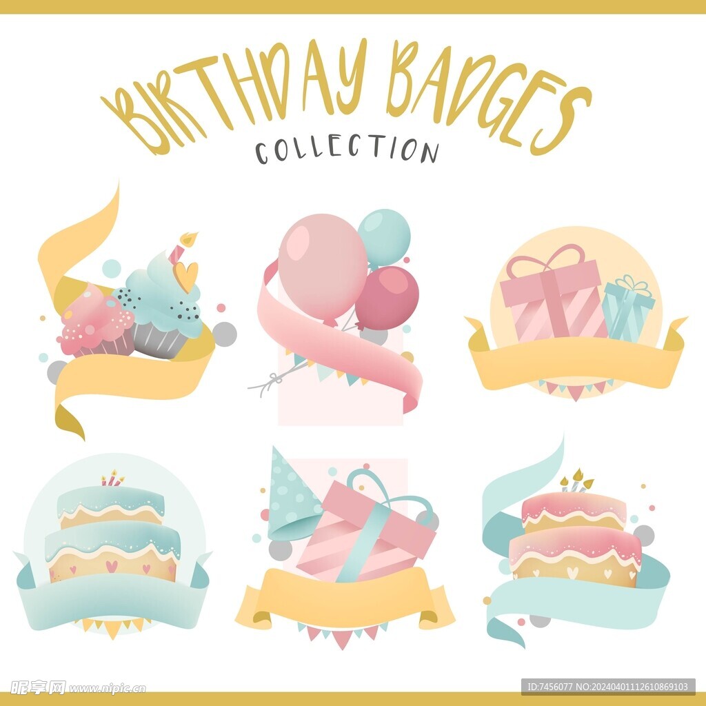 生日蛋糕甜品图标素材