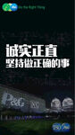 手机网站案例