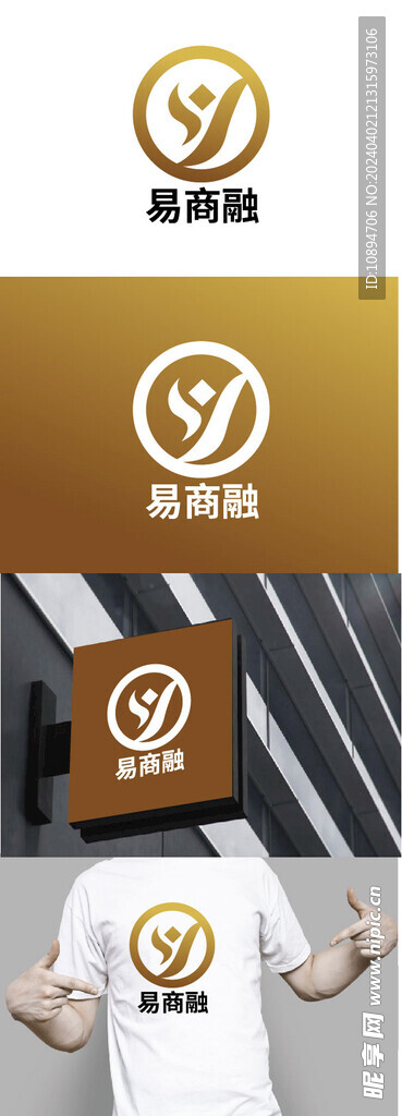 金融标识设计