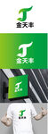 农业标识设计
