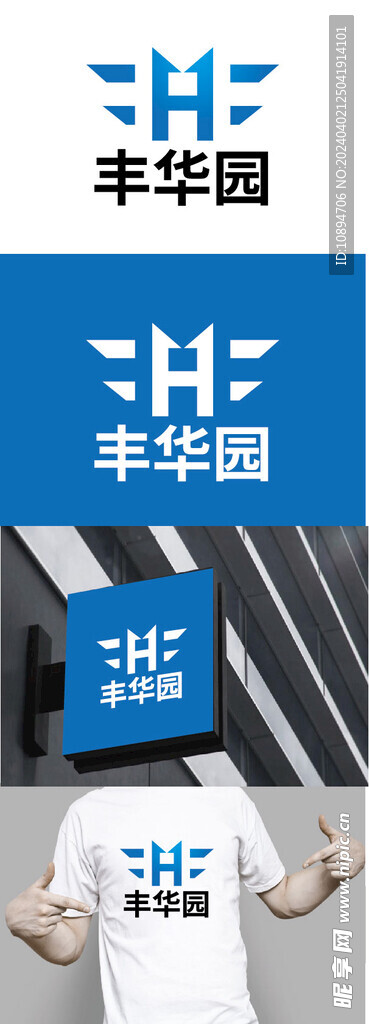 科技标识设计