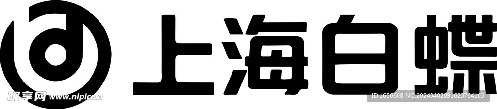 上海白蝶