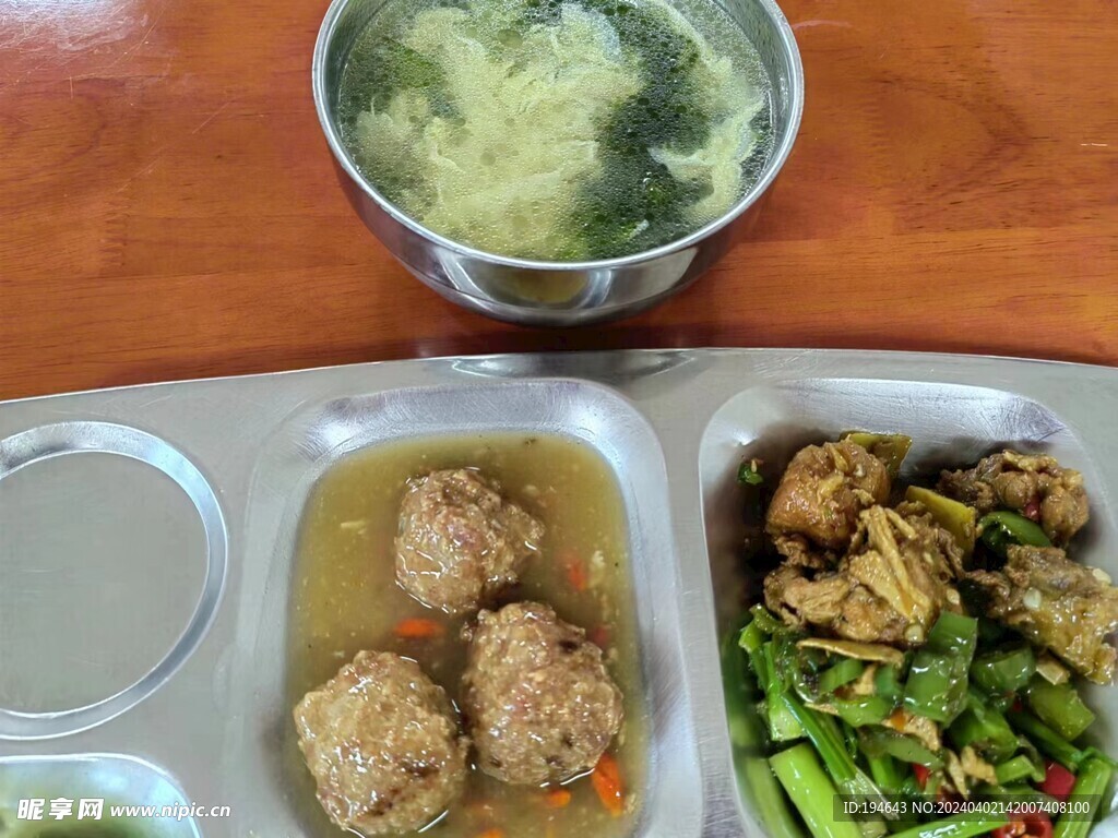 食堂饭菜  