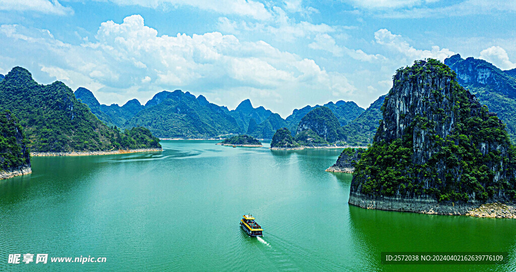 大龙湖