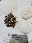 坚果馅包子