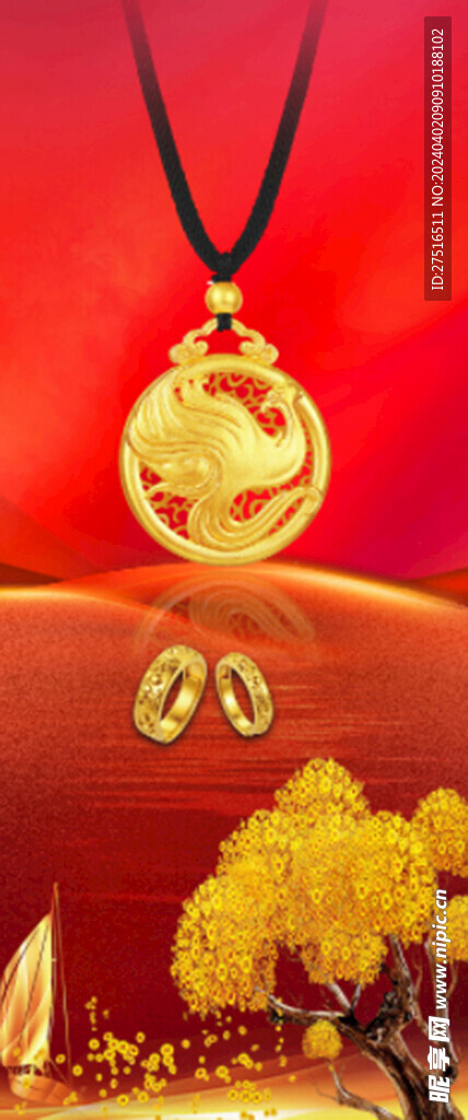 黄金海报