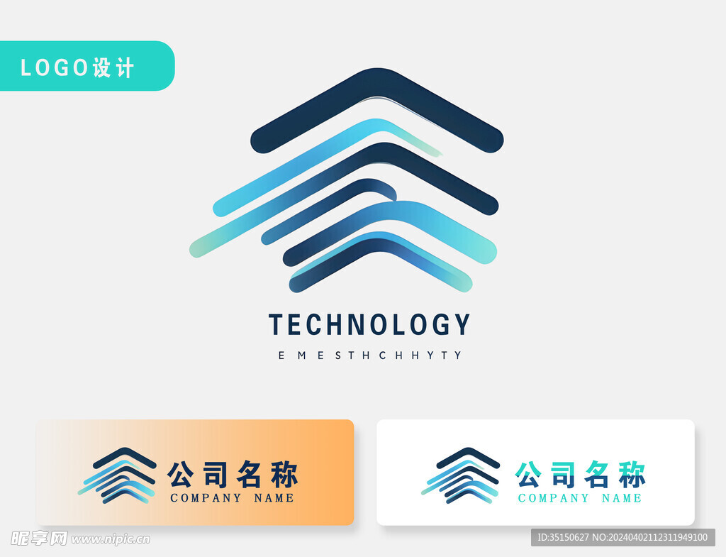 传媒公司logo