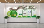 绿色树形企业文化墙