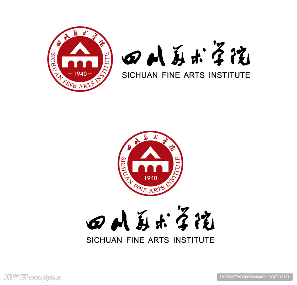 四川美术学院logo