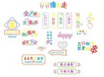 烧烤霓虹灯