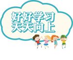 读书卡