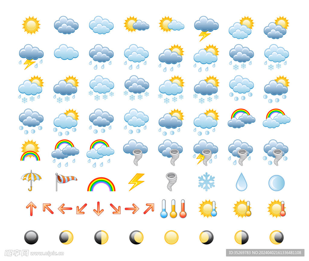 天气预报矢量小图标