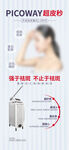 美容养颜图片