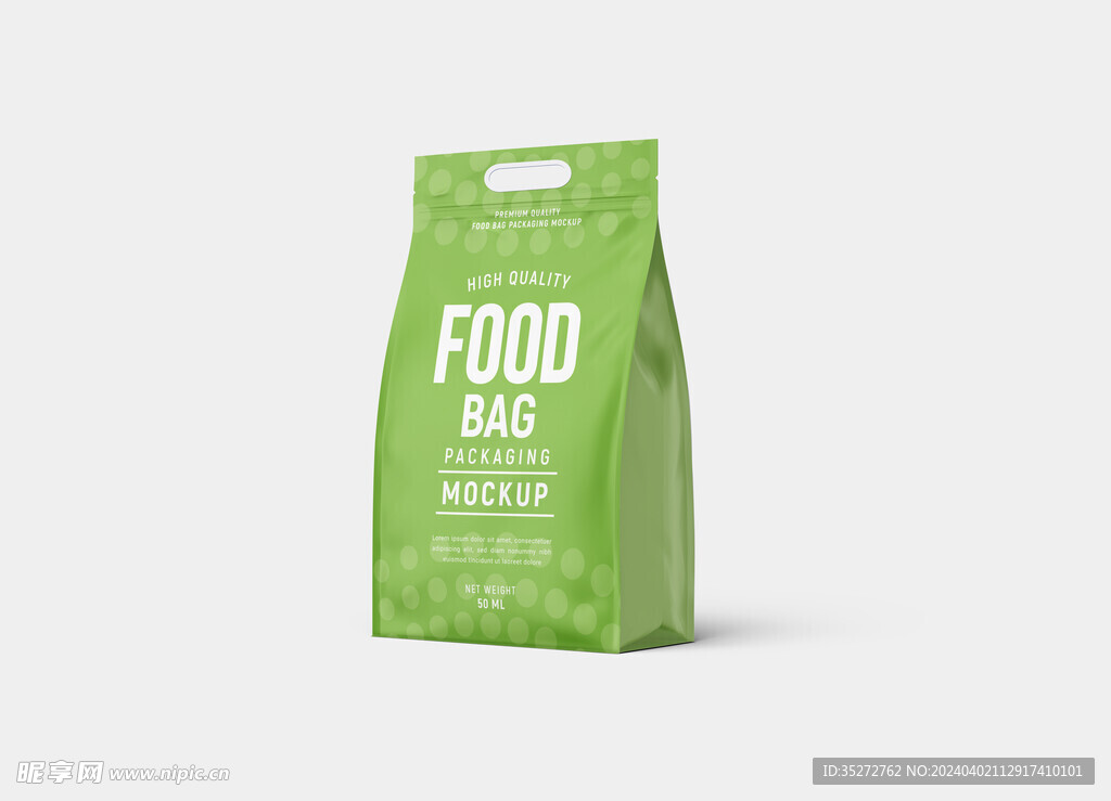 食品包装塑料袋子样机侧面