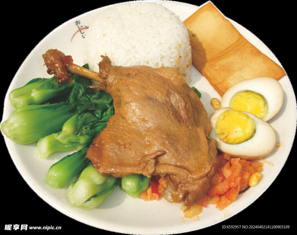 鸭腿饭 鸭腿套餐 沙县