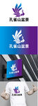 盆景标识设计