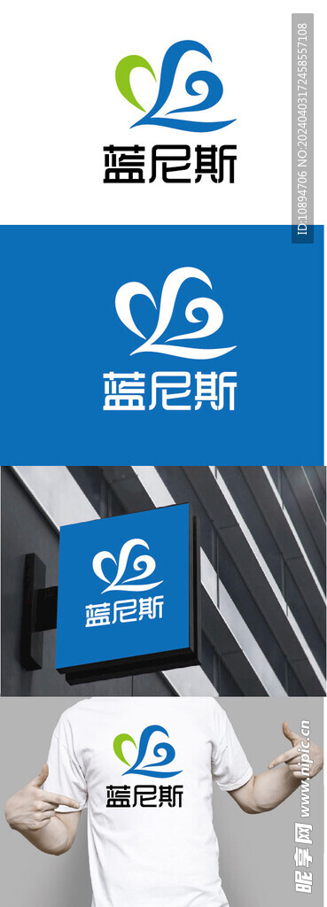 科技标识设计