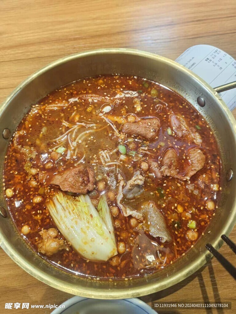 冒菜 麻辣烫