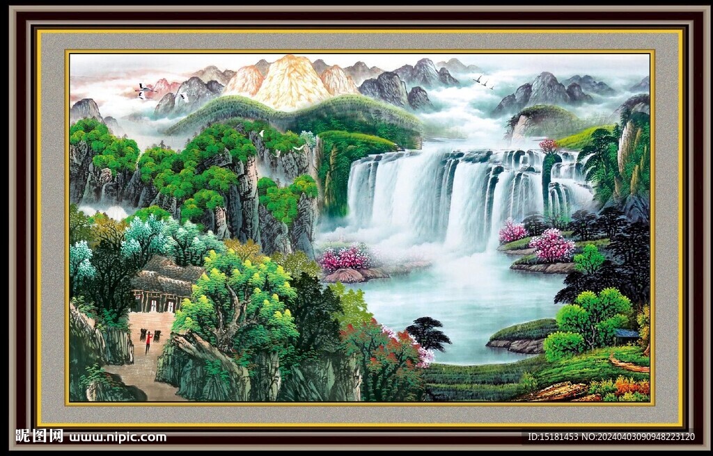 高山流水 
