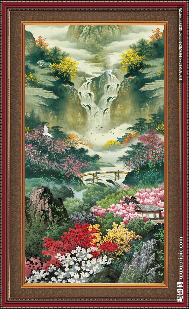 聚宝盆山水画 