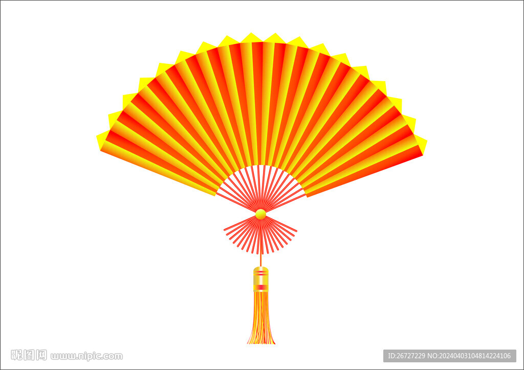扇子