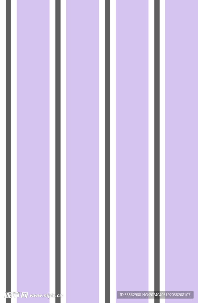 条子