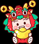 元宝