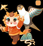 龙年