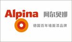 阿尔贝娜