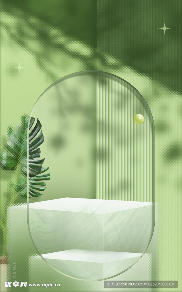 绿色玻璃台子春天海报背景