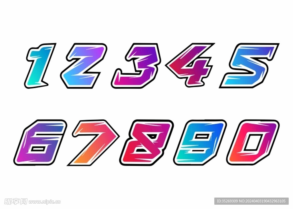 数字设计