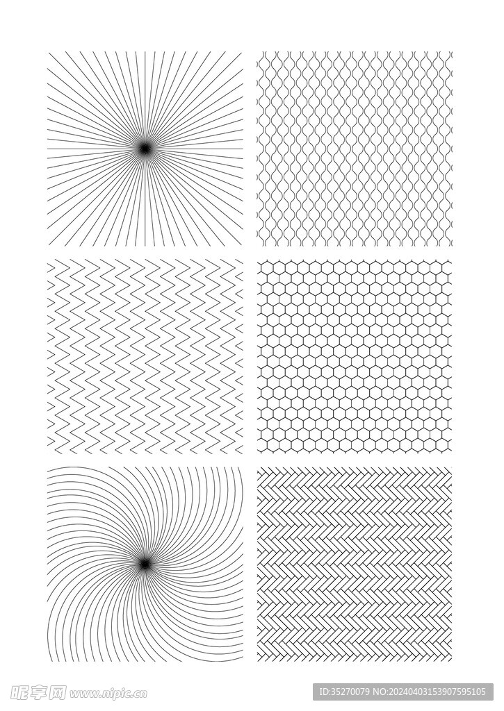 几何放射螺旋网格底纹纹理